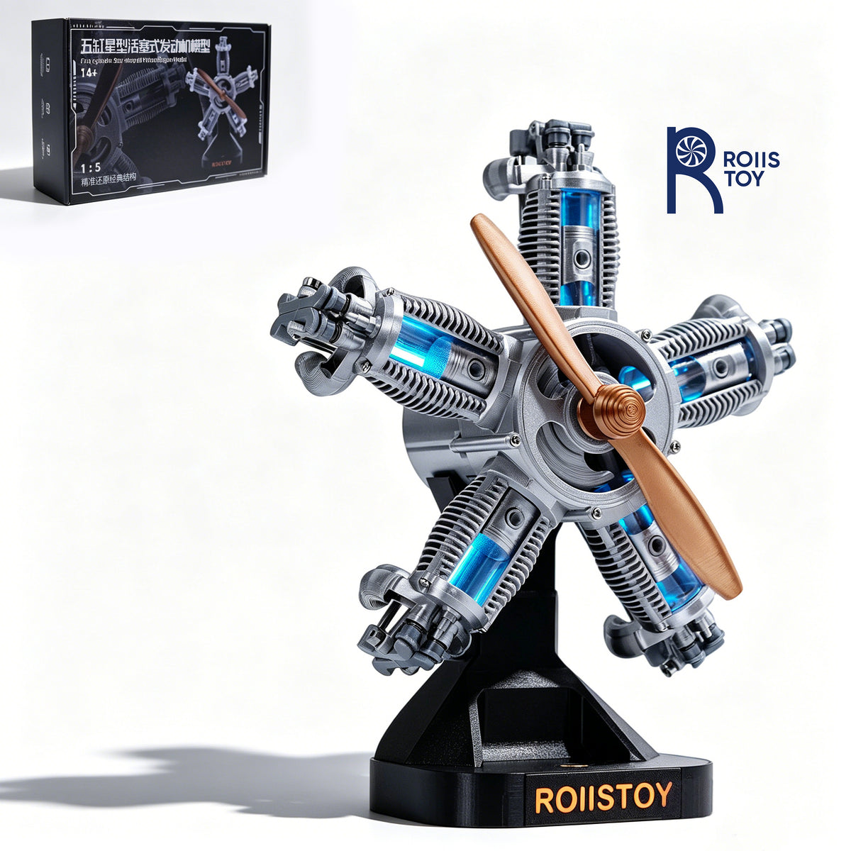 Five-cylinder star-shaped piston engine, intelligent touch infinite base