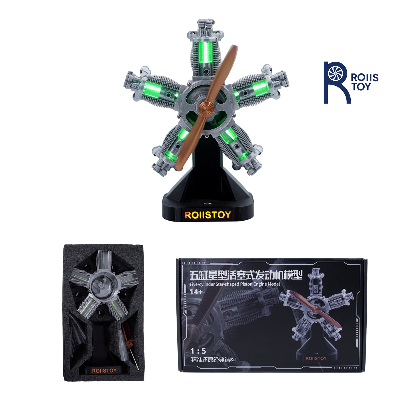 Five-cylinder star-shaped piston engine, intelligent touch infinite base