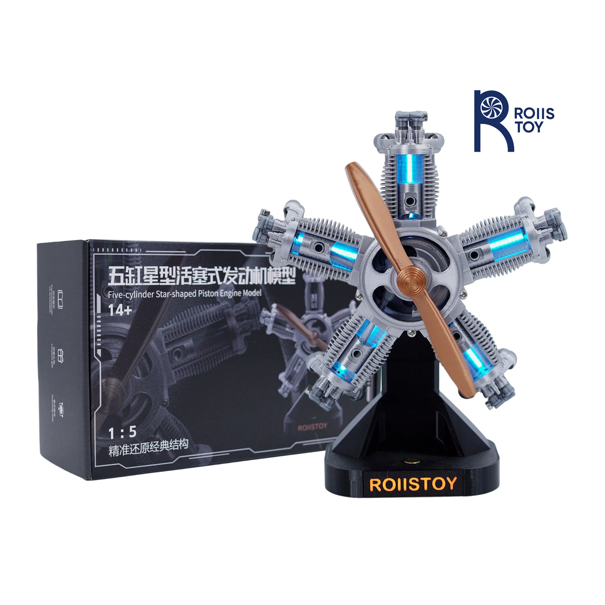 Five-cylinder star-shaped piston engine, intelligent touch infinite base